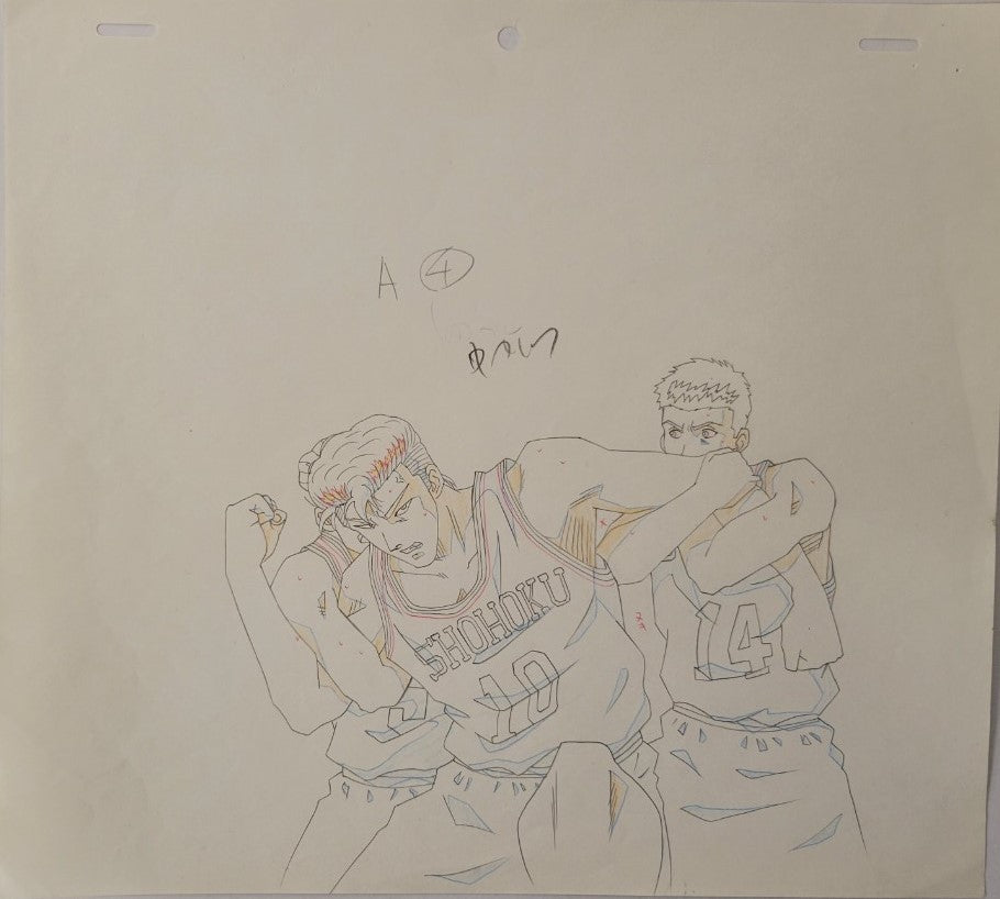 Japanime Art Gallery