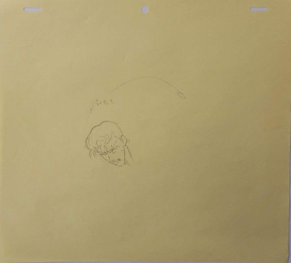 Slam Dunk Original Sketch (Sakuragi & Mitsui & Miyagi)