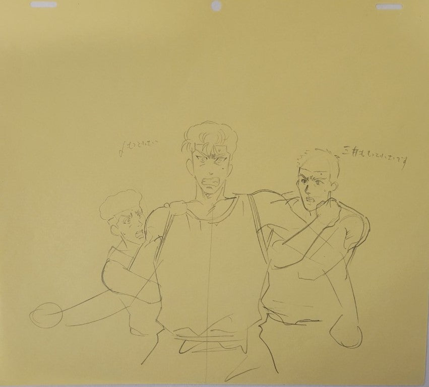 Slam Dunk Original Sketch (Sakuragi & Mitsui & Miyagi)
