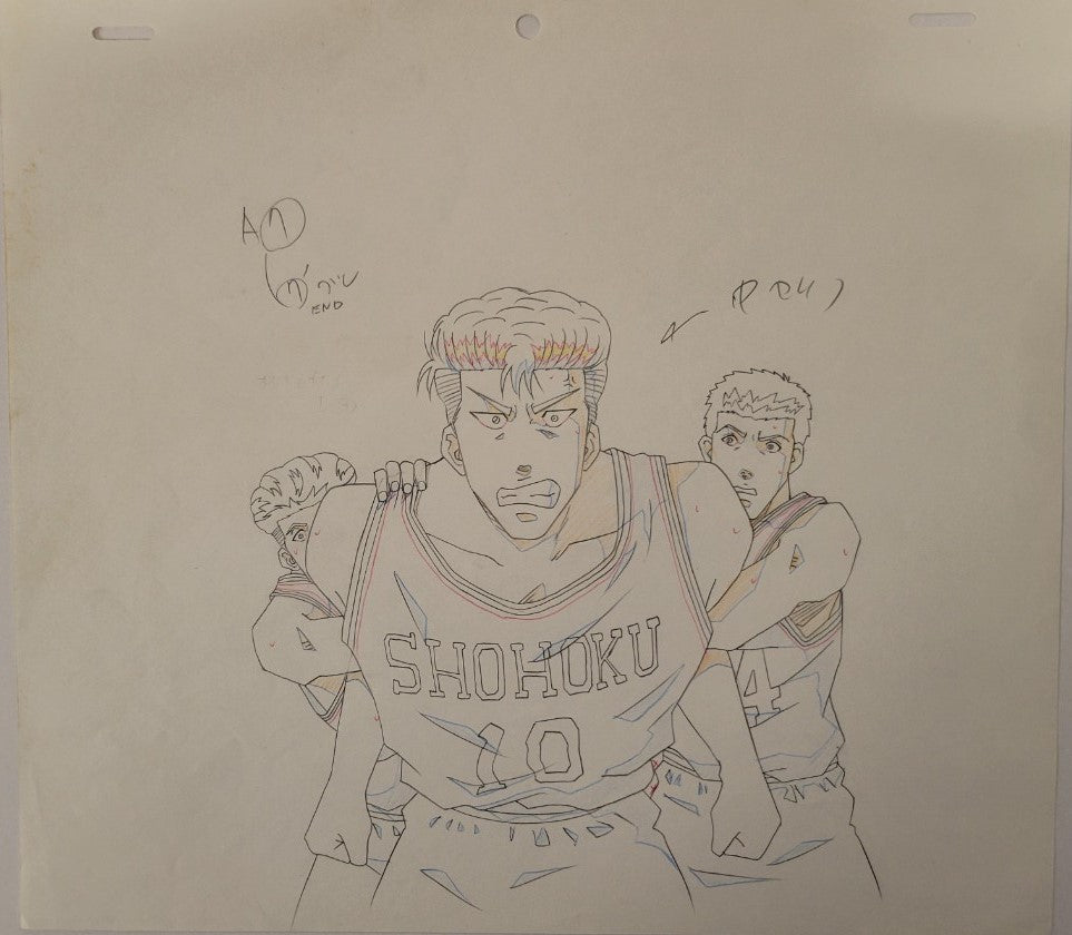 Japanime Art Gallery