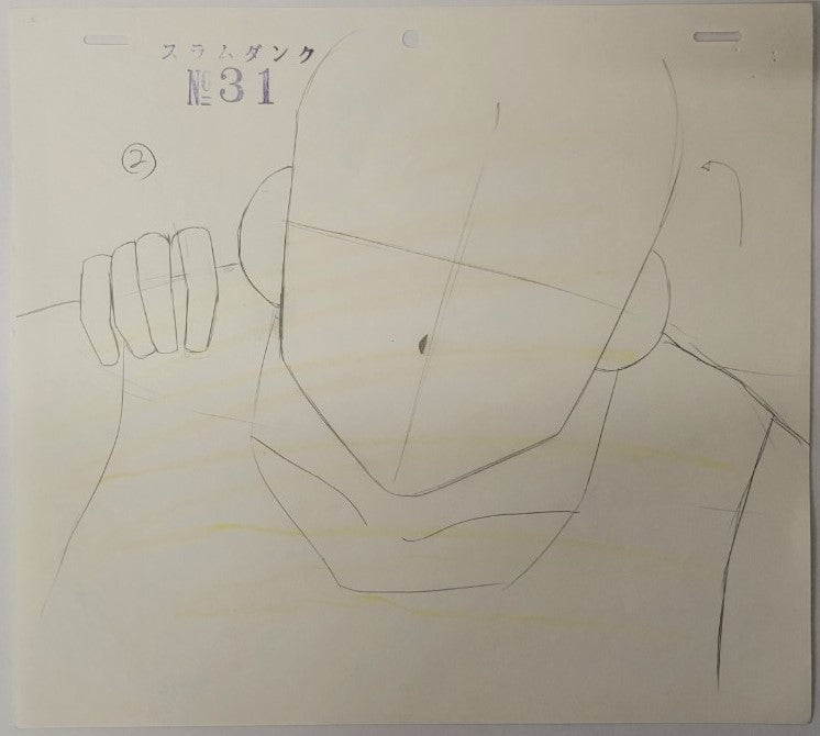 Slam Dunk Original Sketch (Sakuragi Hanamichi)
