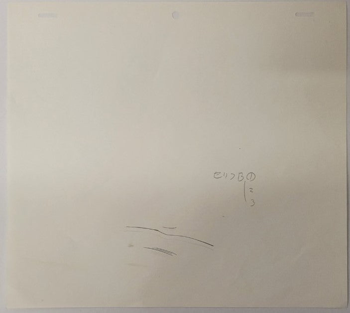 Slam Dunk Original Sketch (Sakuragi Hanamichi)