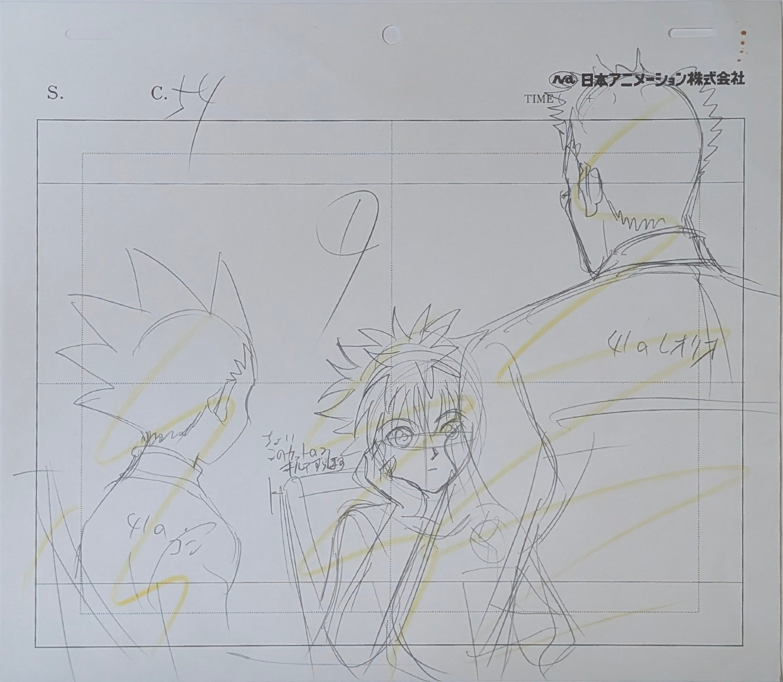 Hunter x Hunter Original Sketch (Gon, Killua & Leorio)