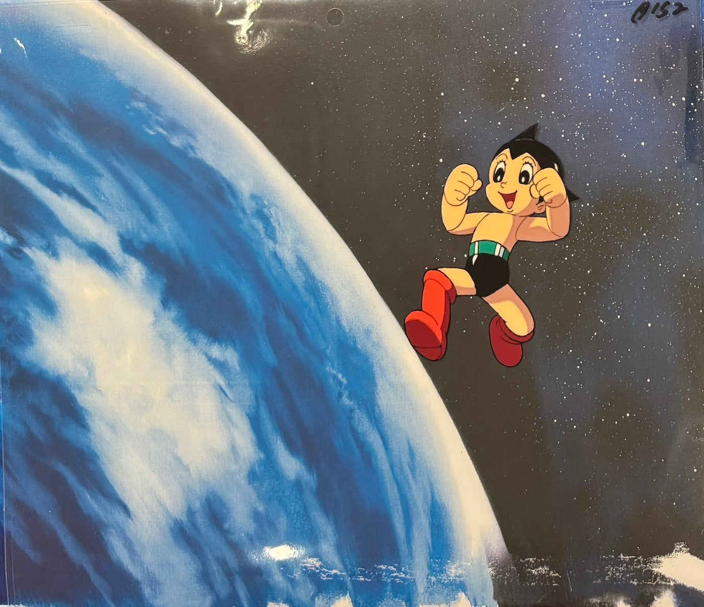 Japanime Art Gallery