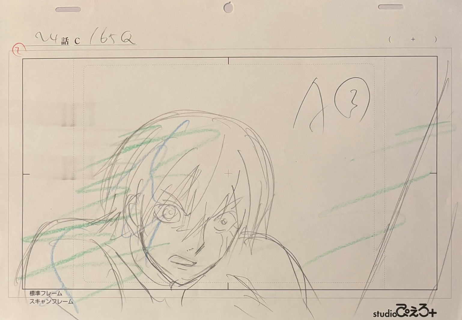 Tokyo Ghoul Original Drawing (Kaneki Ken)