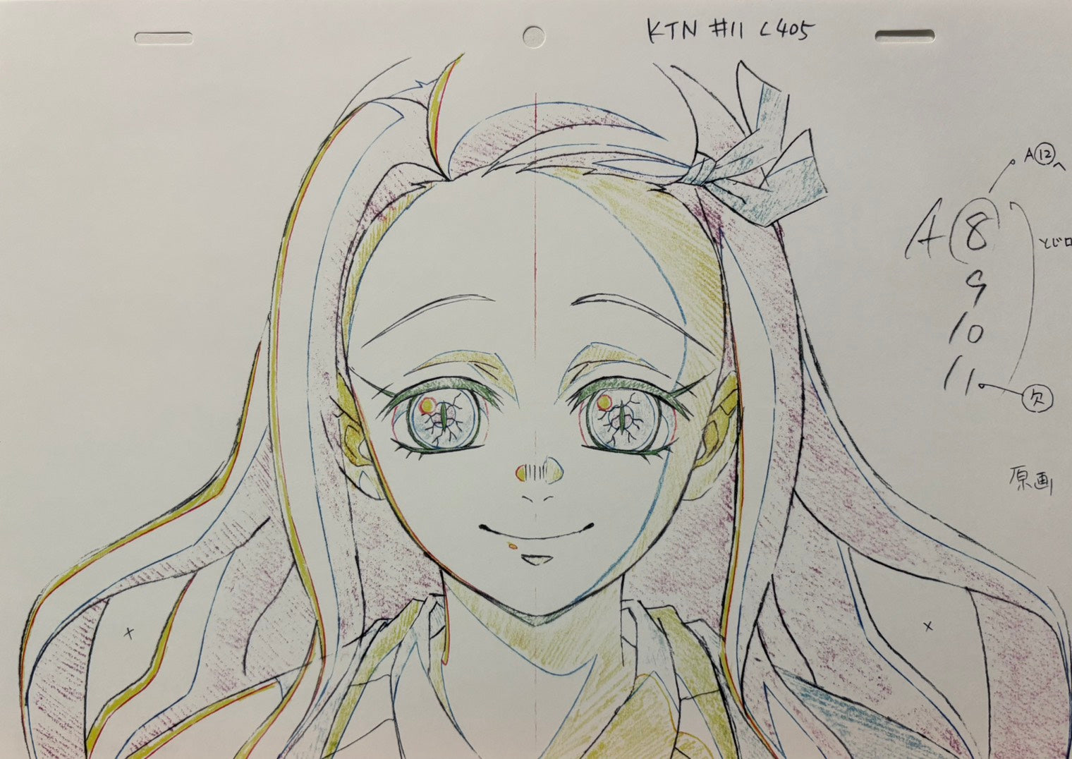 Demon Slayer Limited Reproduction (Kamado Nezuko)
