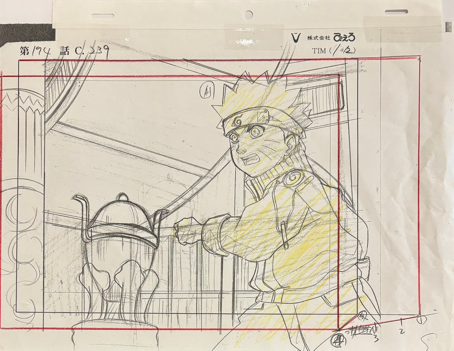 Naruto Original 3 Page Sketch (Naruto Uzumaki)