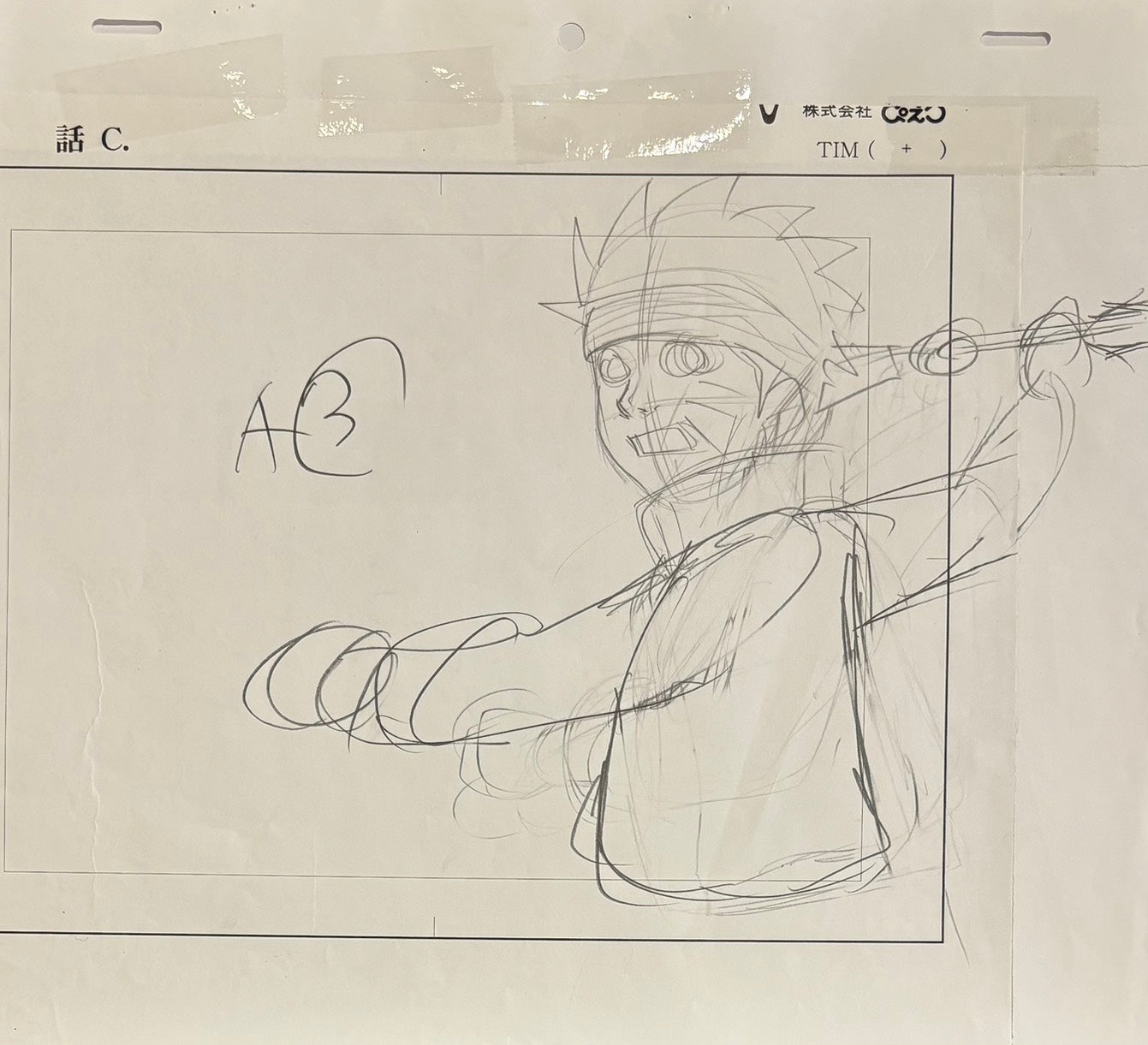 Naruto Original 3 Page Sketch (Naruto Uzumaki)