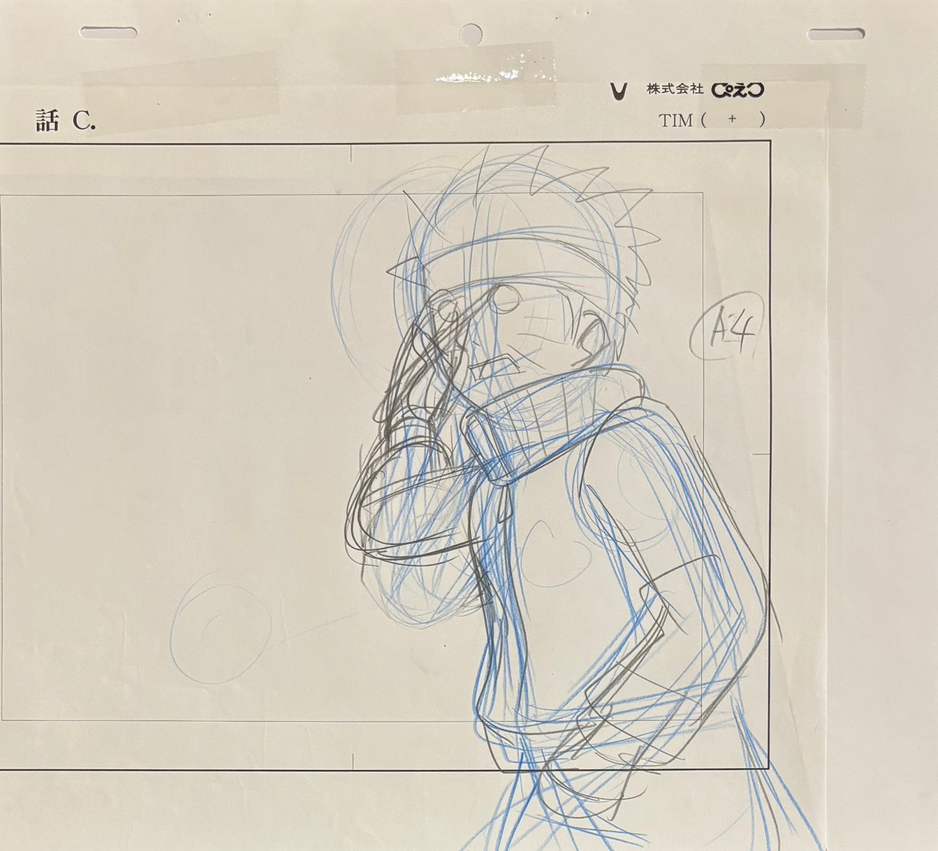 Naruto Original 3 Page Sketch (Naruto Uzumaki)