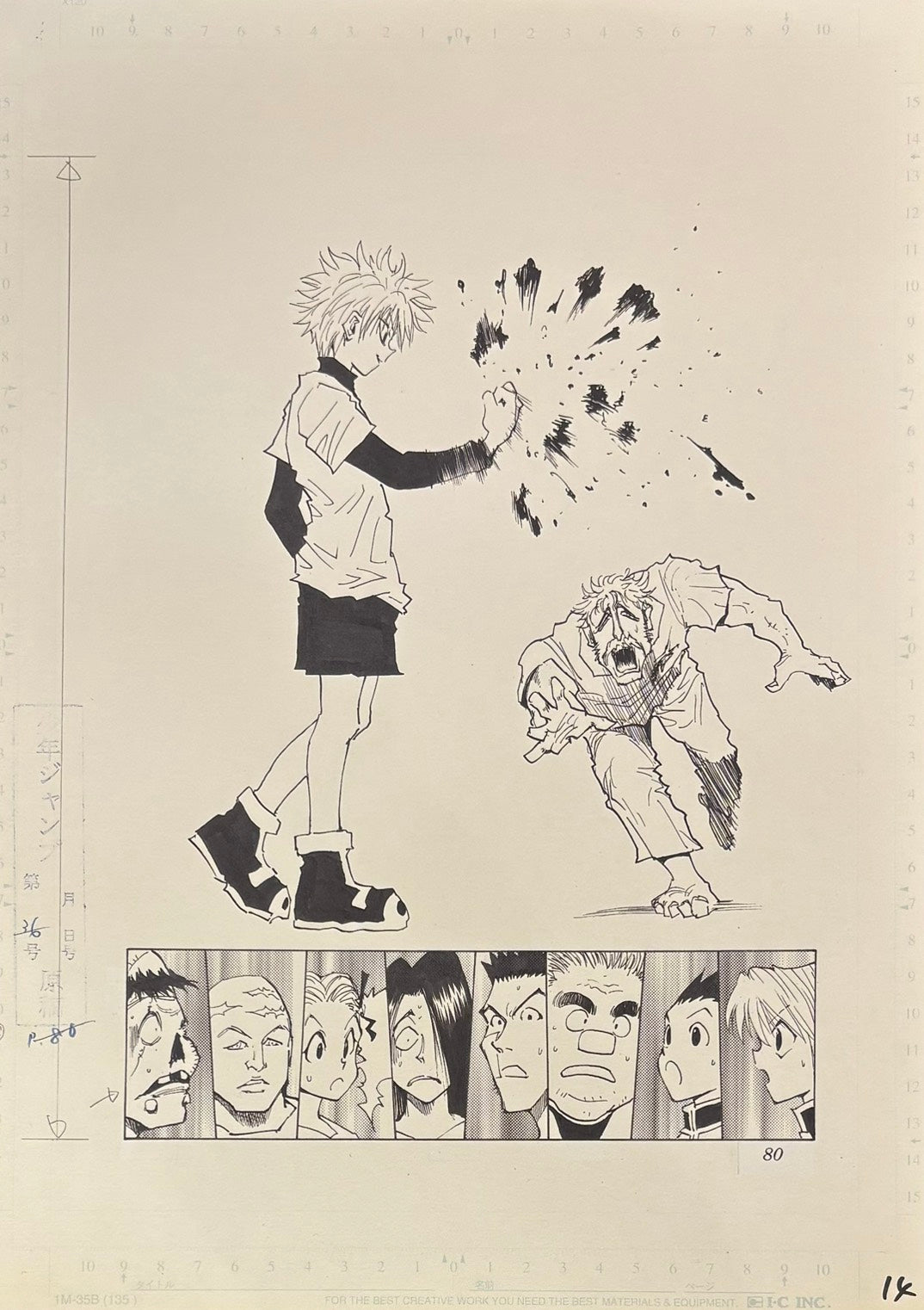 Reproducción limitada de Hunter x Hunter (Killua contra Johness)