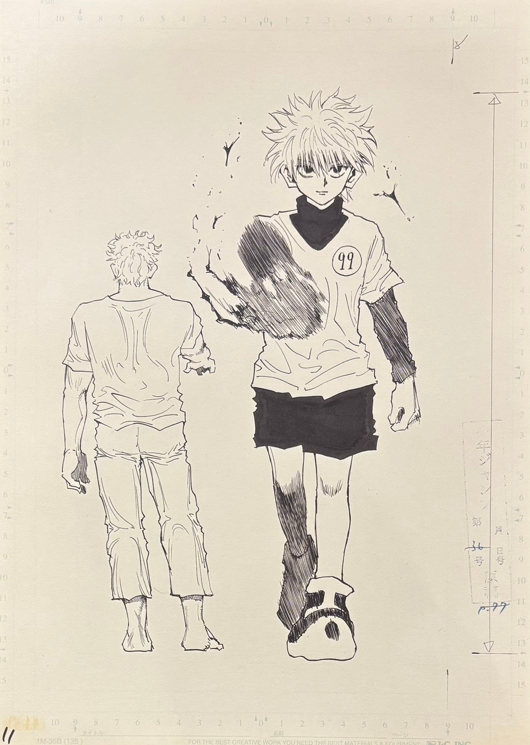 Reproducción limitada de Hunter x Hunter (Killua contra Johness)