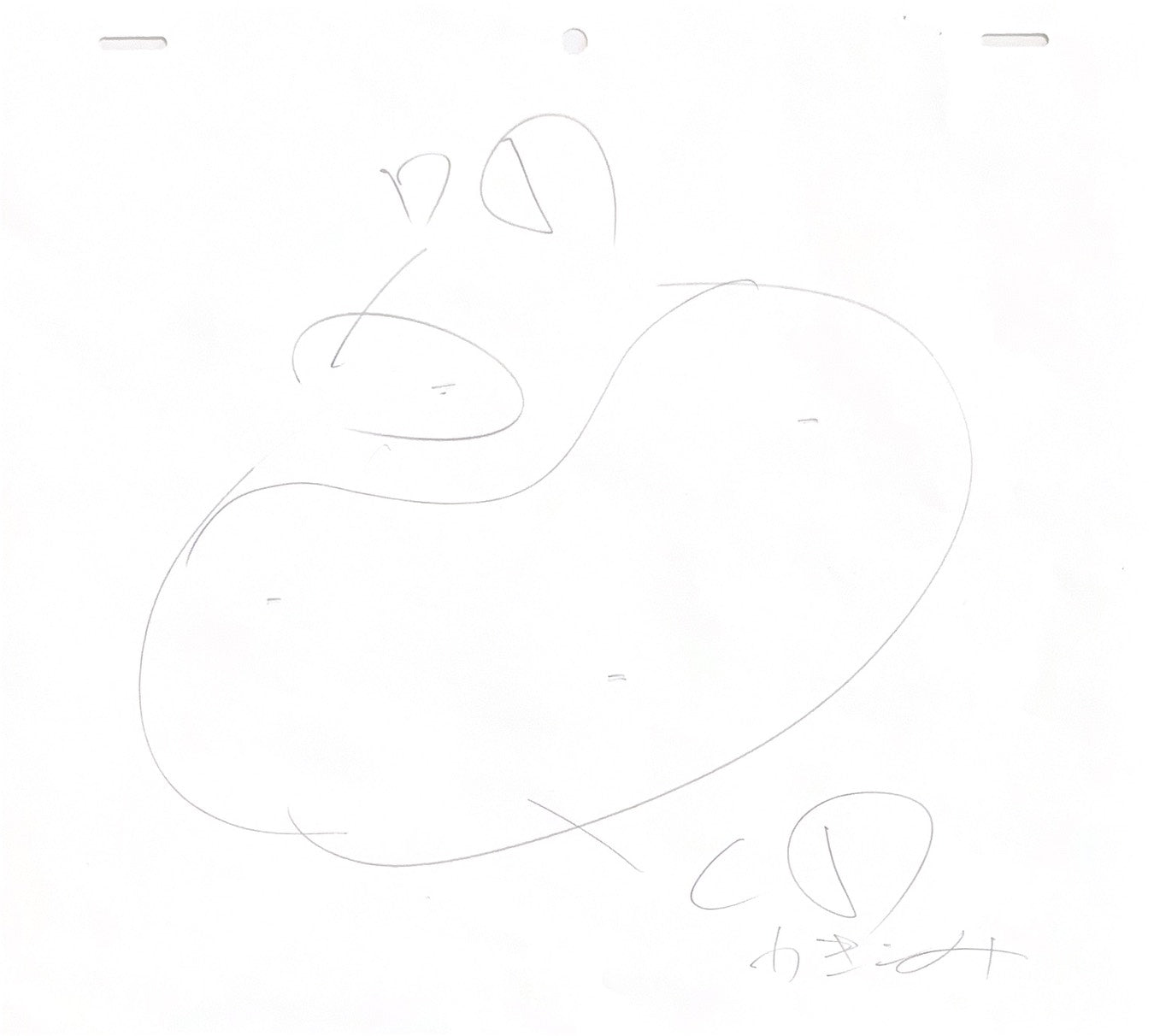 Pokemon Original Sketch (Ash, Pikachu, Misty, Brock, Togepi)