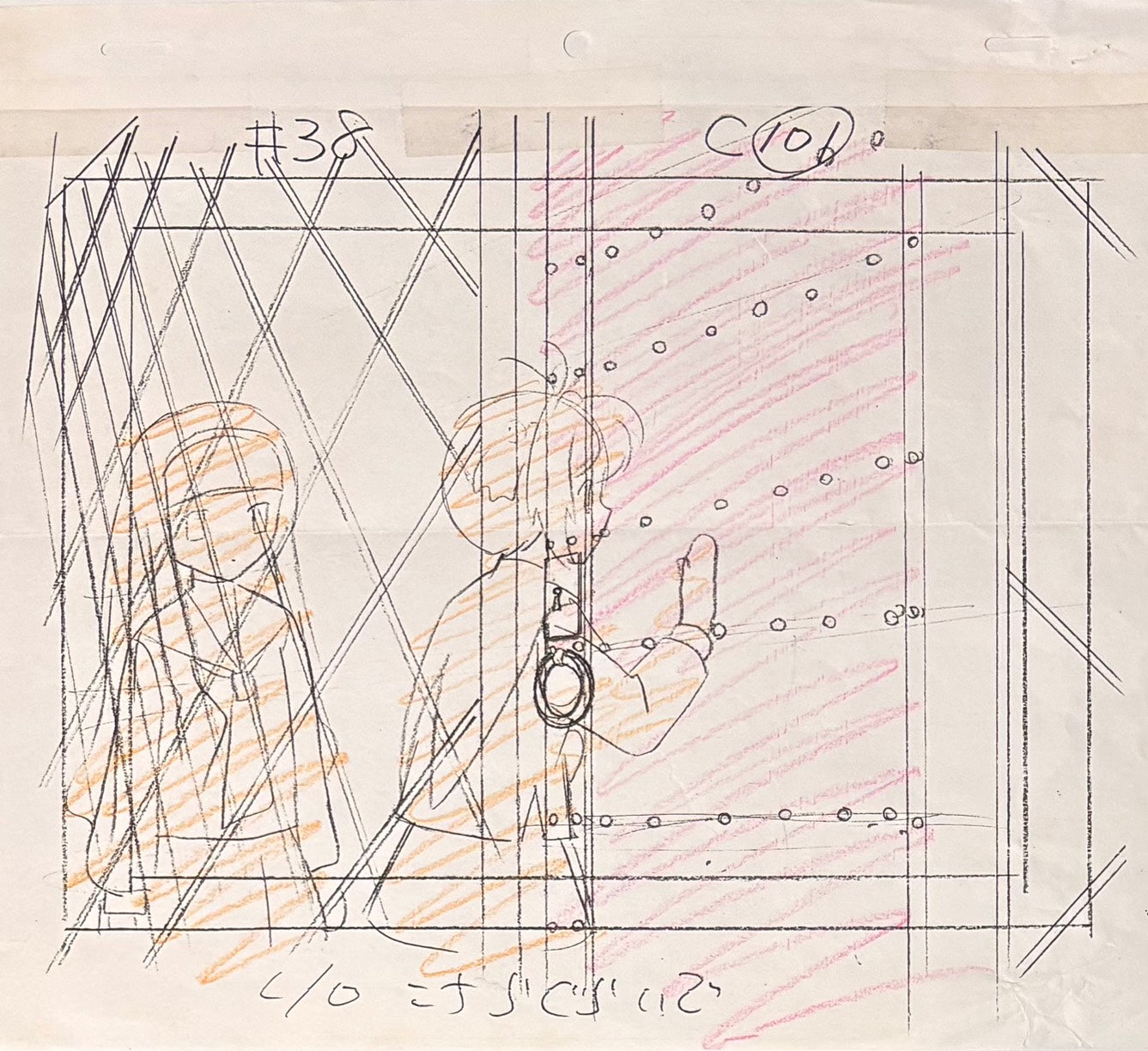 Cardcaptor Sakura Original Drawing (Sakura, Tomoyo)