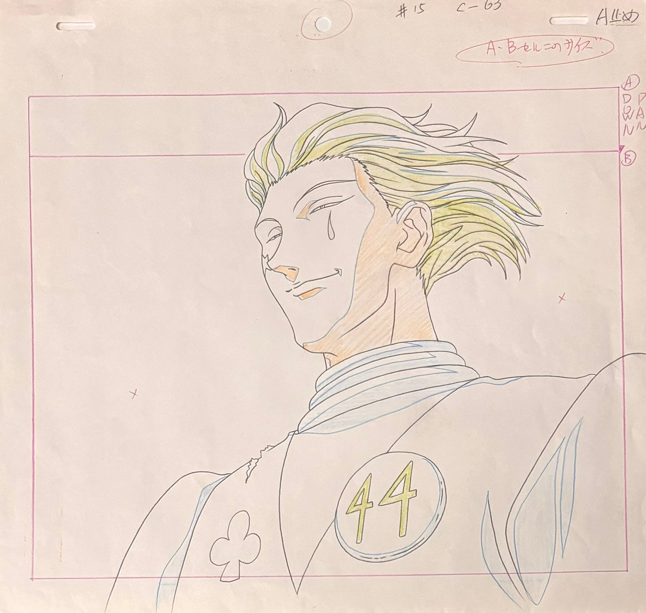 Hunter x Hunter Original Cel, Sketch and Background (Hisoka)