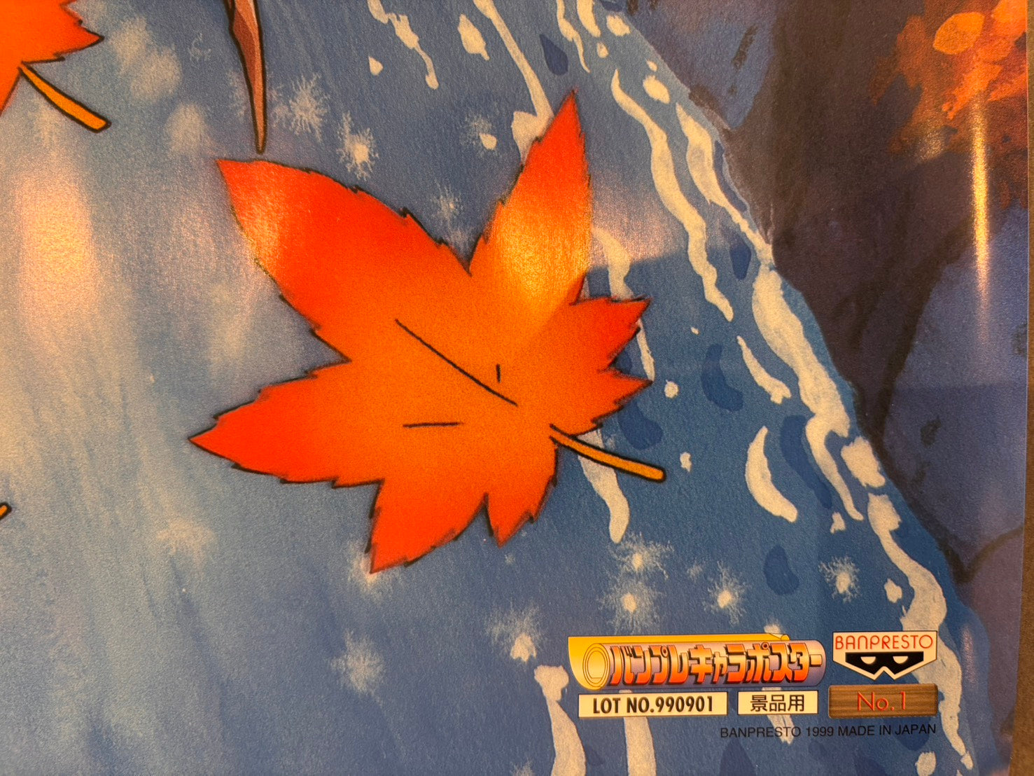 Pokemon Out-of-Print '90s Poster