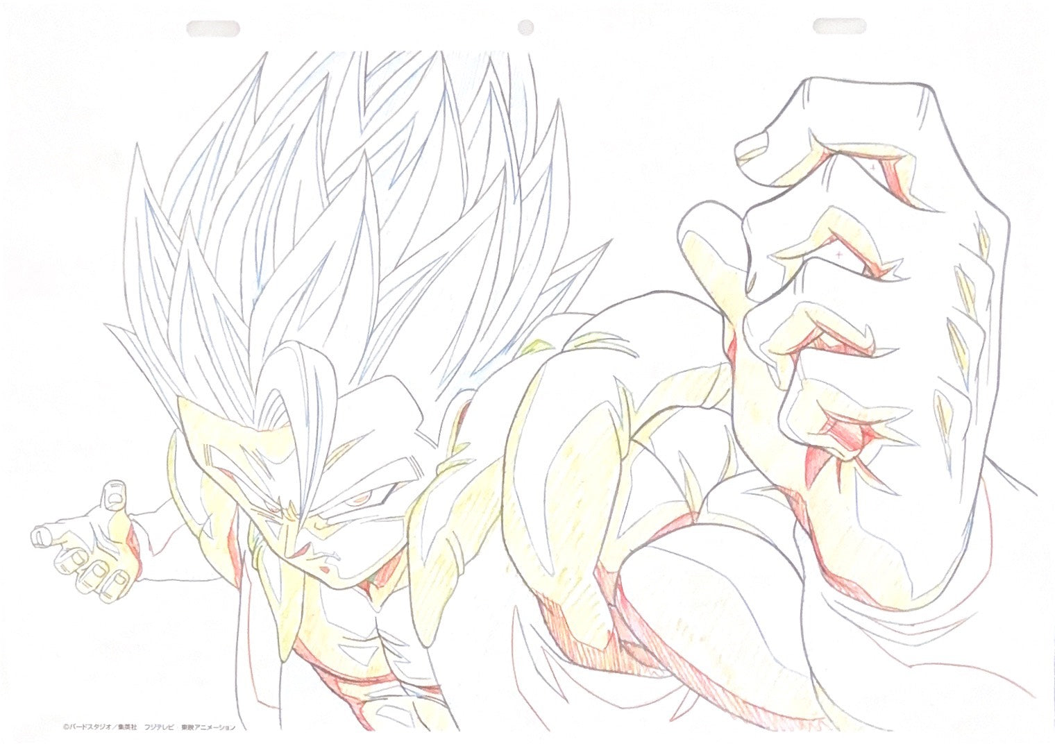 Dragon Ball Limited Reproduction (Gogeta)