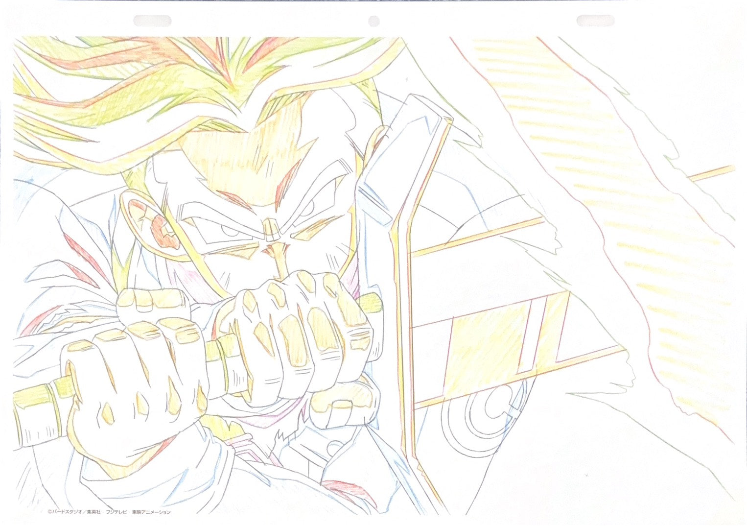 Dragon Ball Limited Reproduction (Trunks)