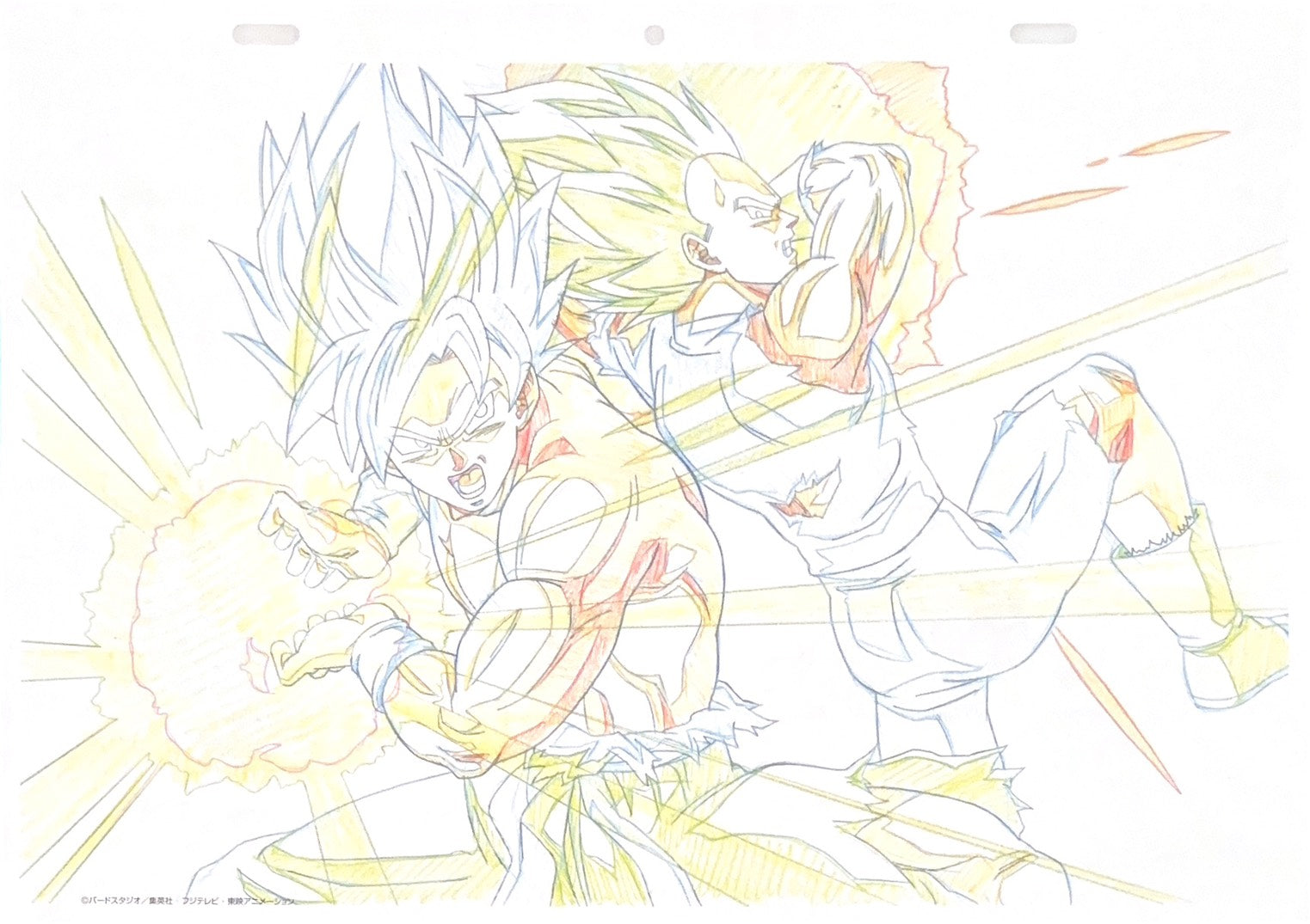 Dragon Ball Limited Reproduction (Goku & Vegeta)