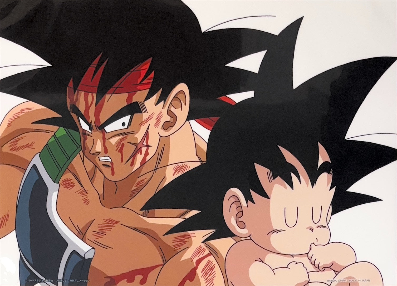 Dragon Ball Limited Reproduction (Bardock & Goku)