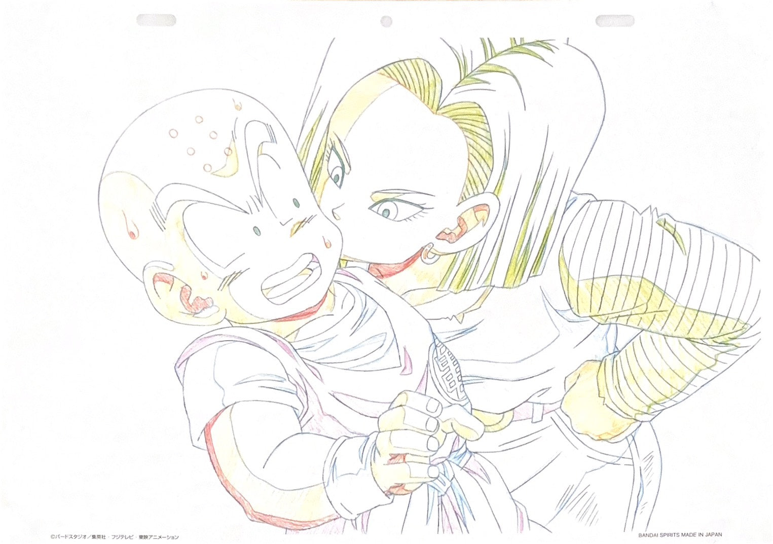 Dragon Ball Limited Reproduction (Krillin & C-18)