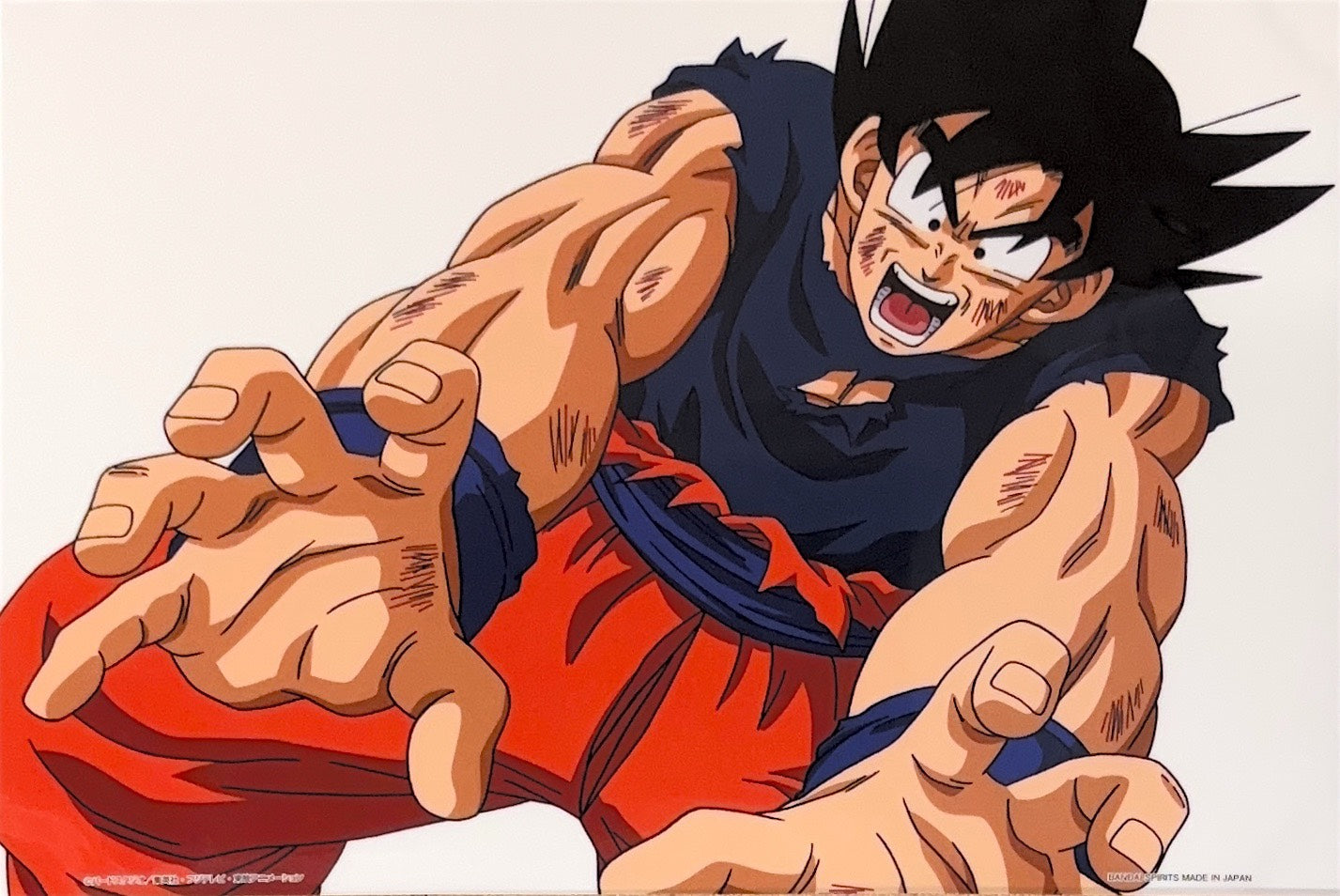 Dragon Ball Limited Reproduction (Goku)