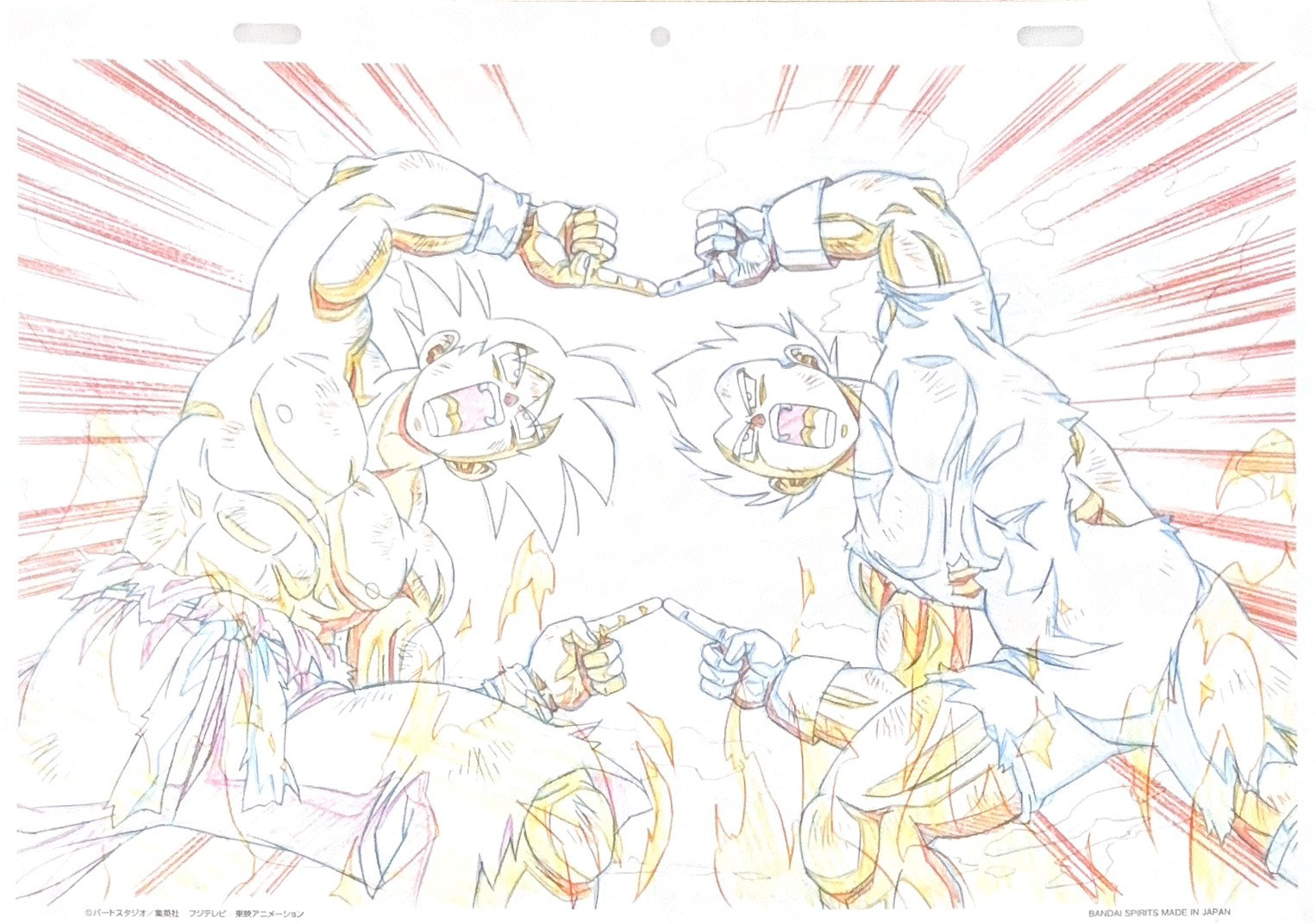 Dragon Ball Limited Reproduction (Goku & Vegeta)