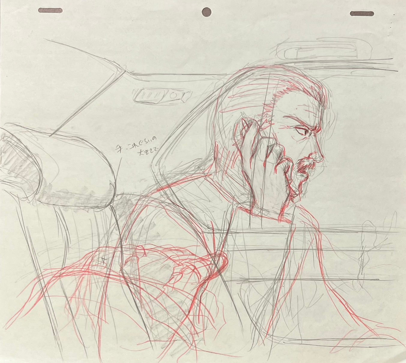 全职猎人 原画 3 页套装