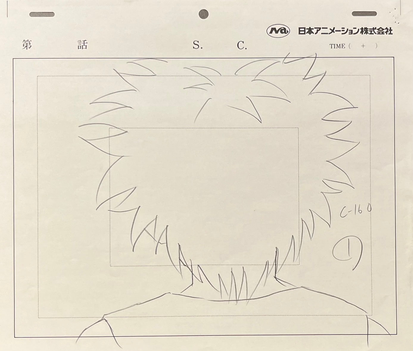 Hunter x Hunter Original Drawing 3 Page Set (Killua)