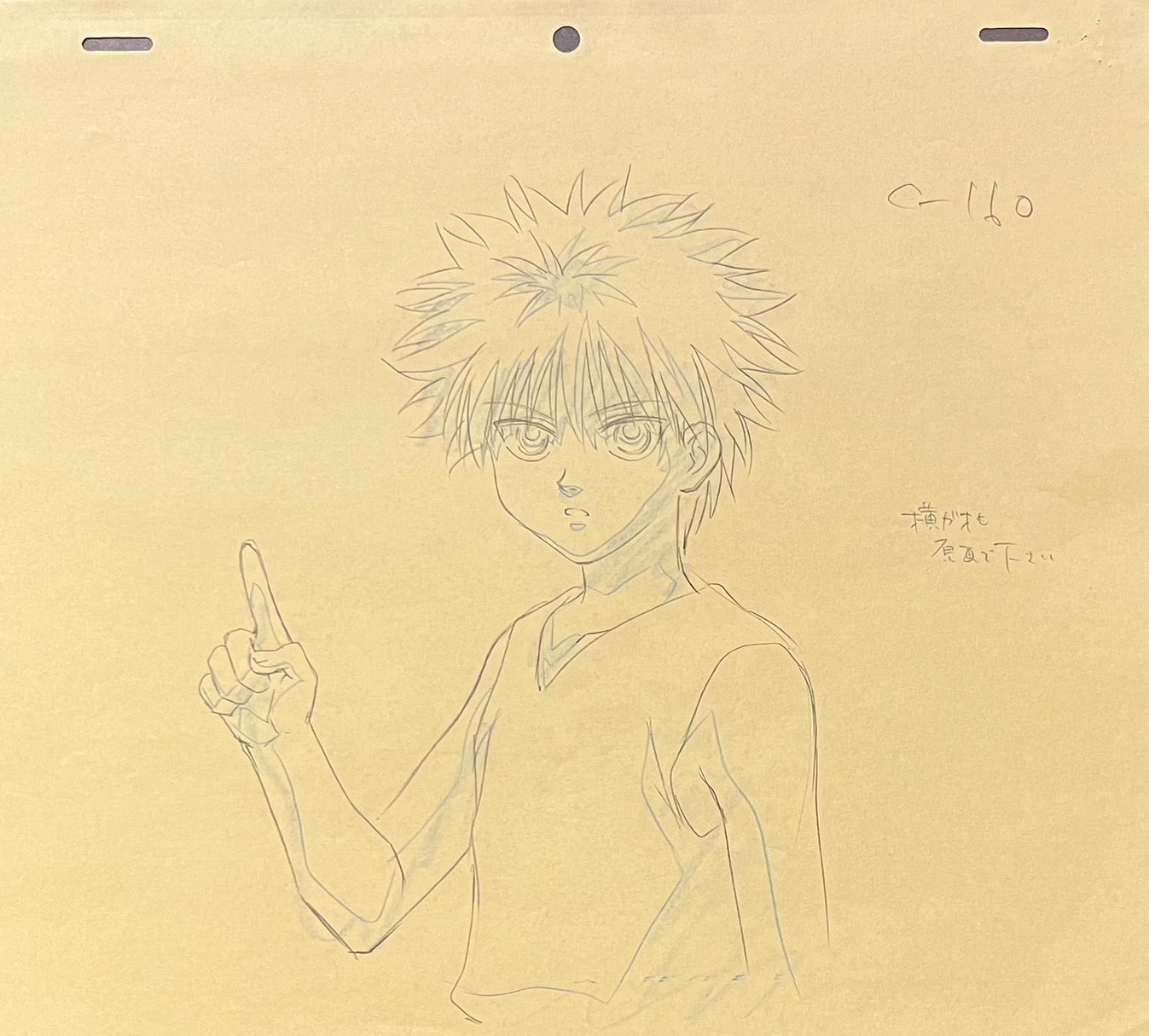 Japanime Art Gallery