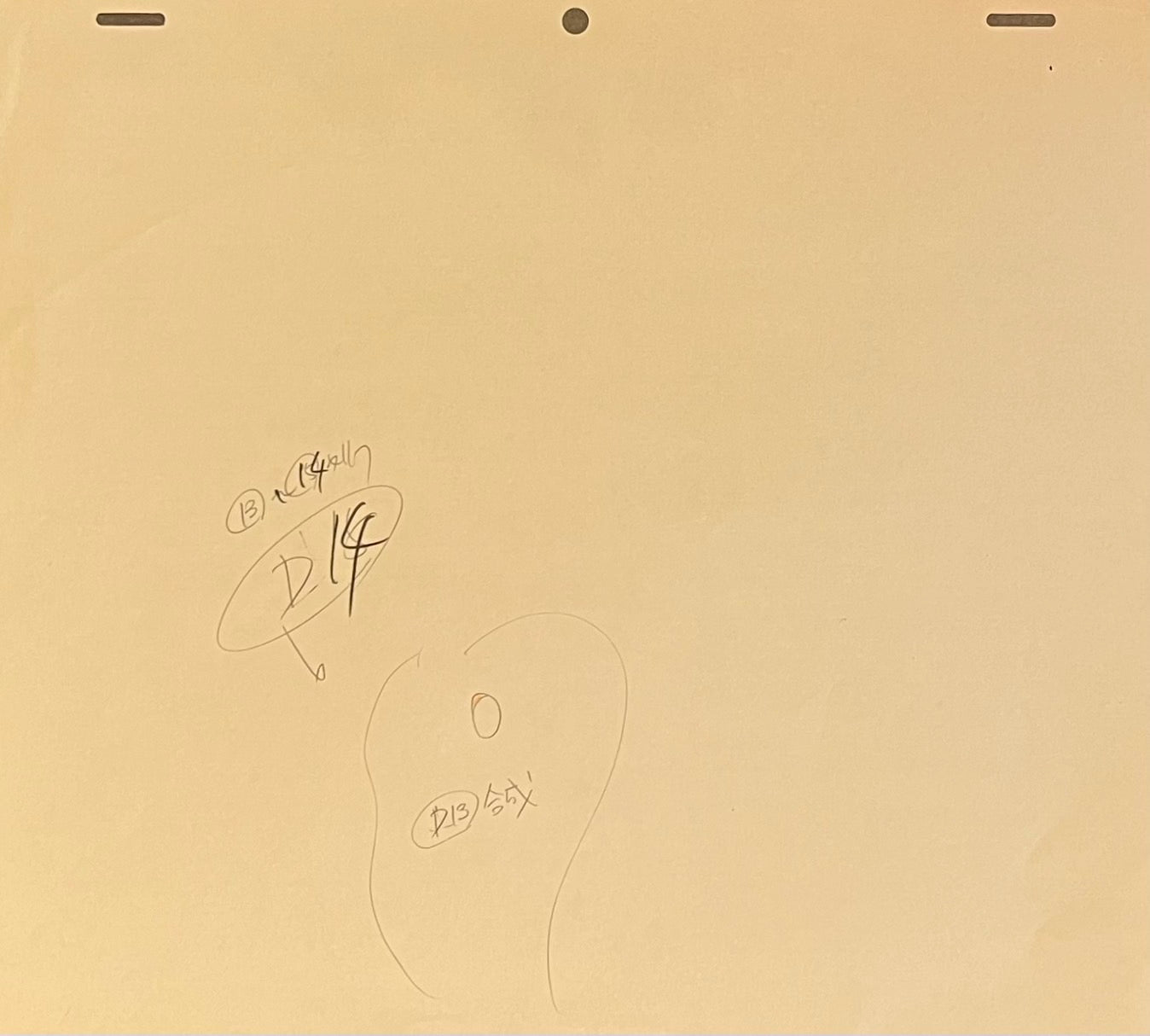Sailor Moon Original Drawing 5 Page (Sailor Moon, Sailor Mars & Chibi Moon)