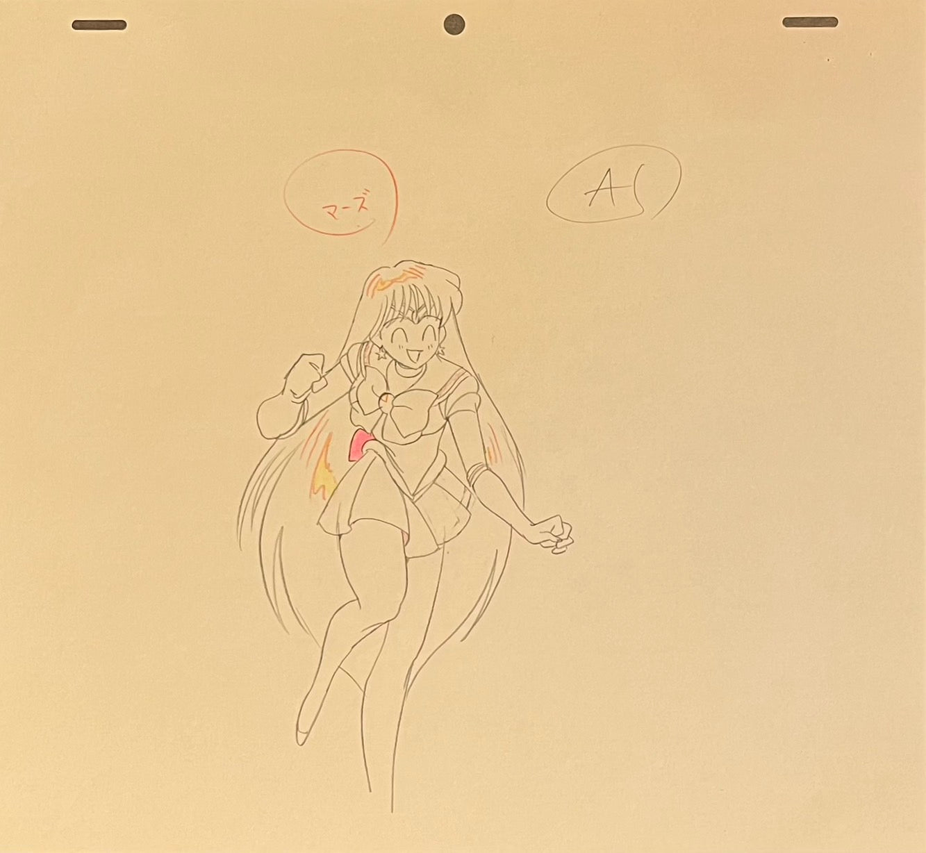 Japanime Art Gallery