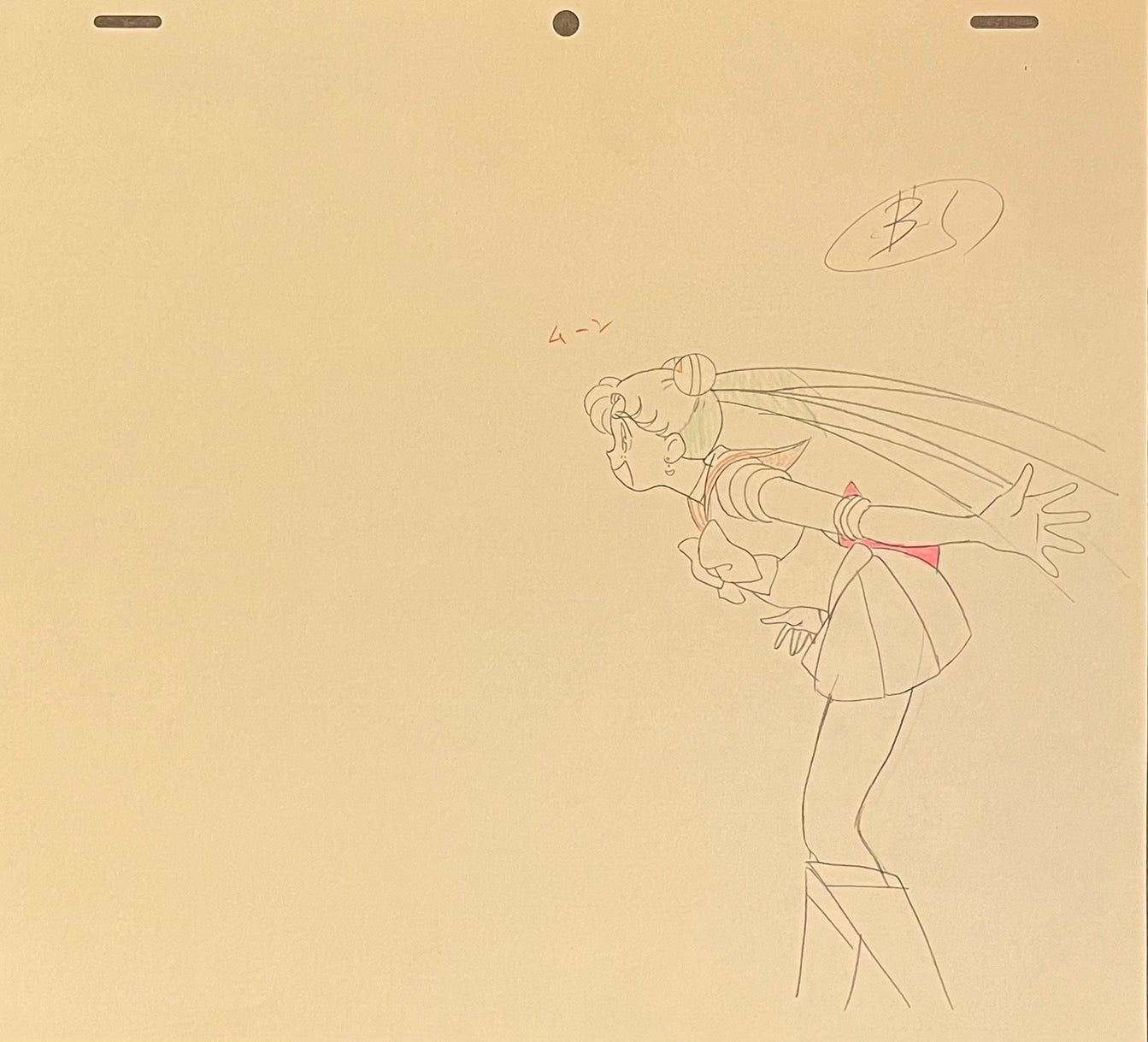 Japanime Art Gallery