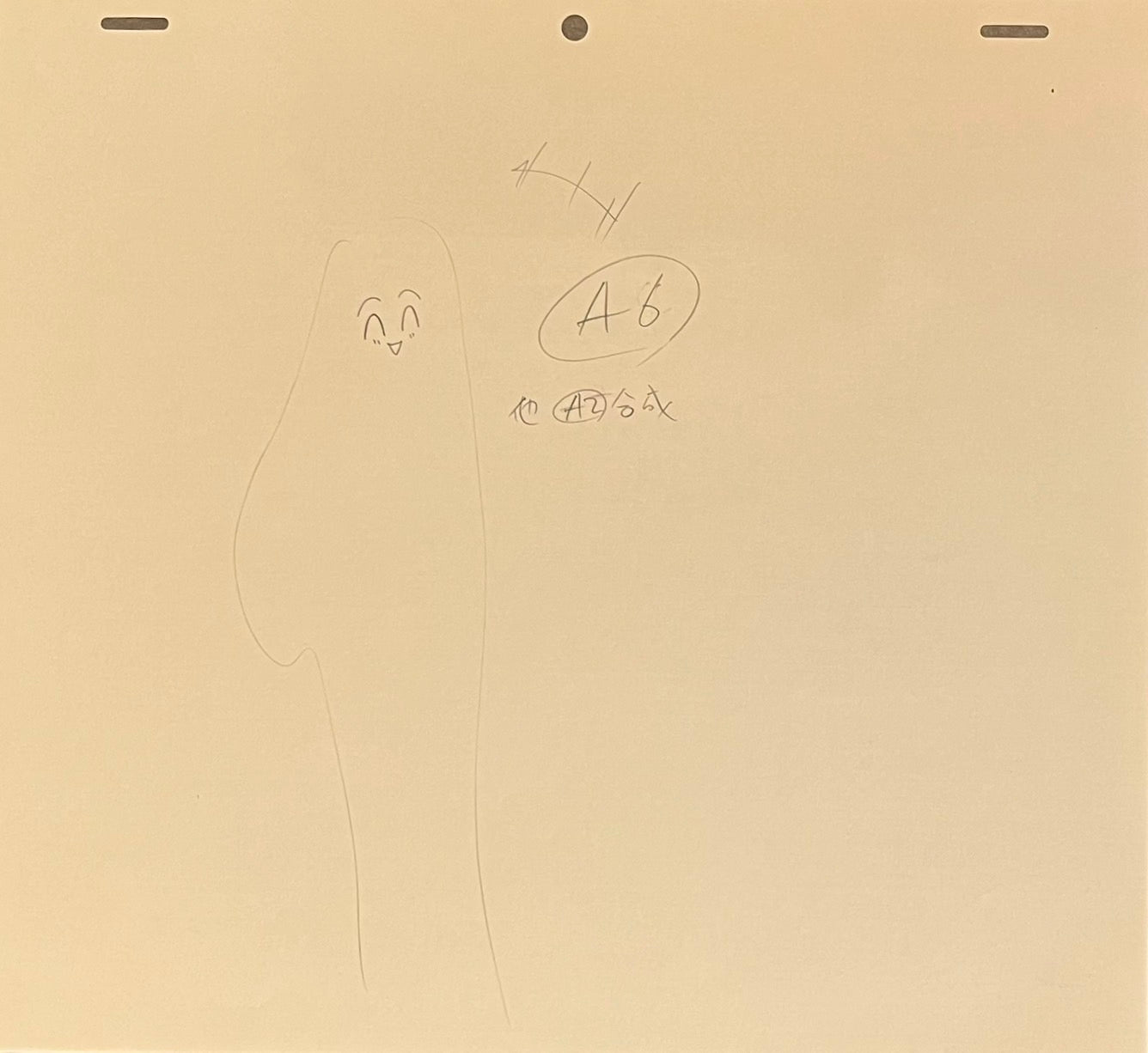 Dibujo original de Sailor Moon, 4 páginas (Sailor Moon)