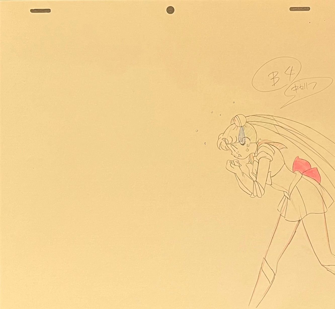 Japanime Art Gallery
