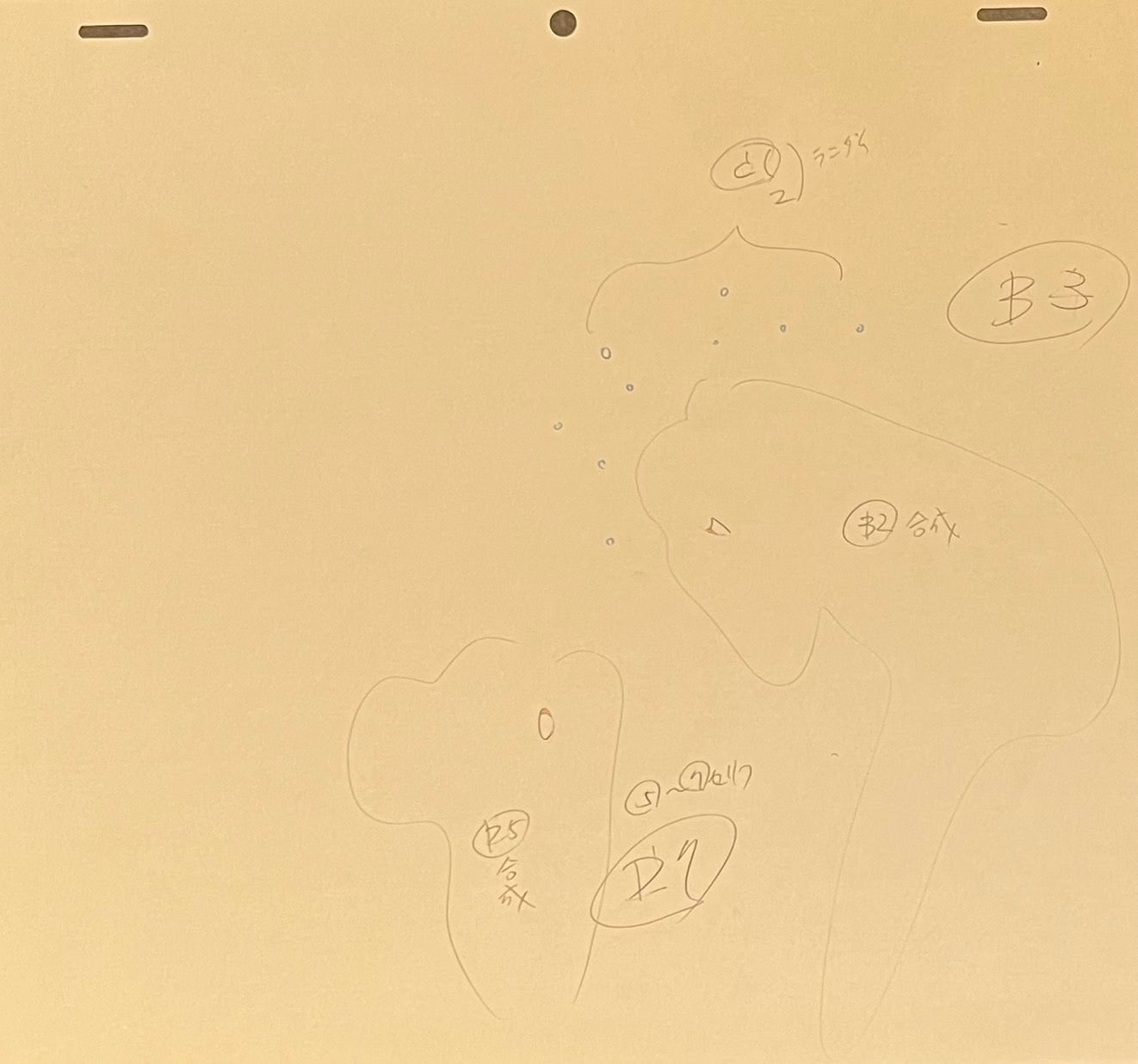 Dibujo original de Sailor Moon, 3 páginas (Sailor Moon)