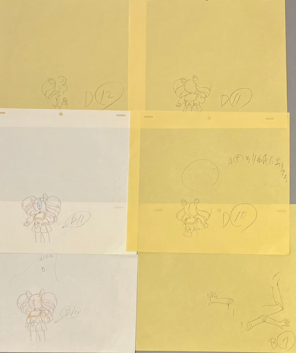 Dibujo original de Sailor Moon, 7 páginas (Chibi Moon)