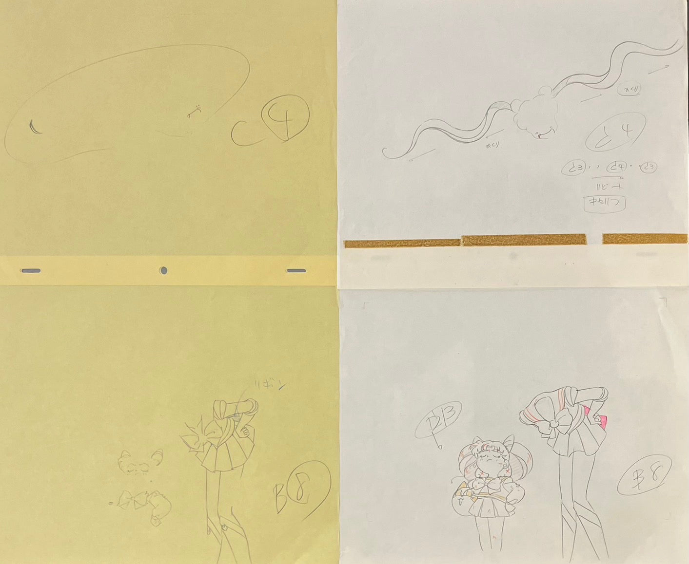 Dibujo original de Sailor Moon, 5 páginas (Sailor Moon y Chibi Moon)