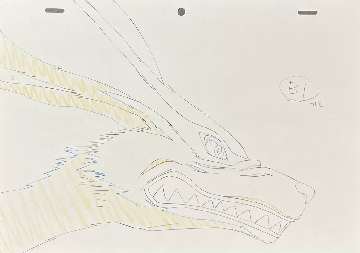 Japanime Art Gallery