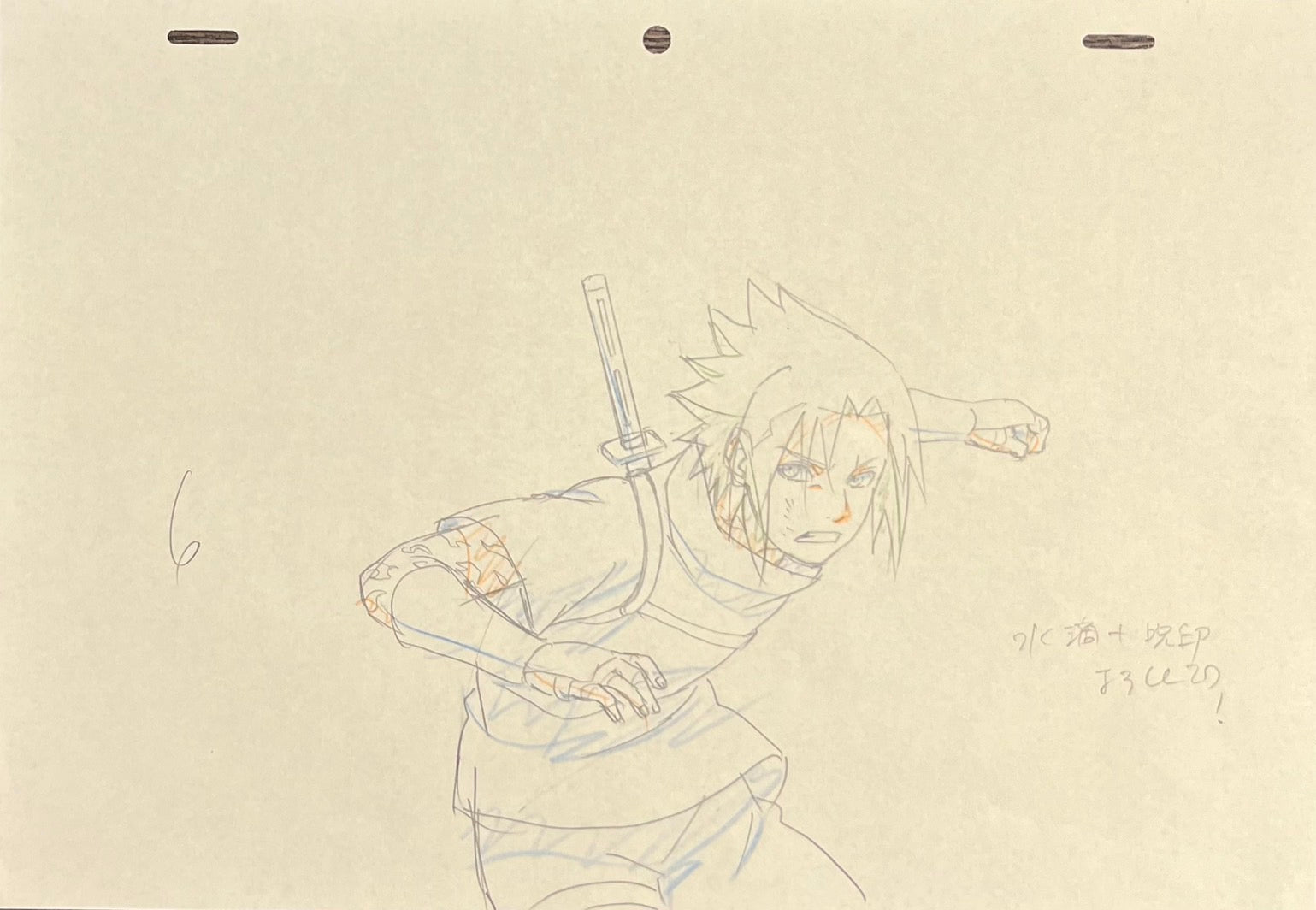 Japanime Art Gallery