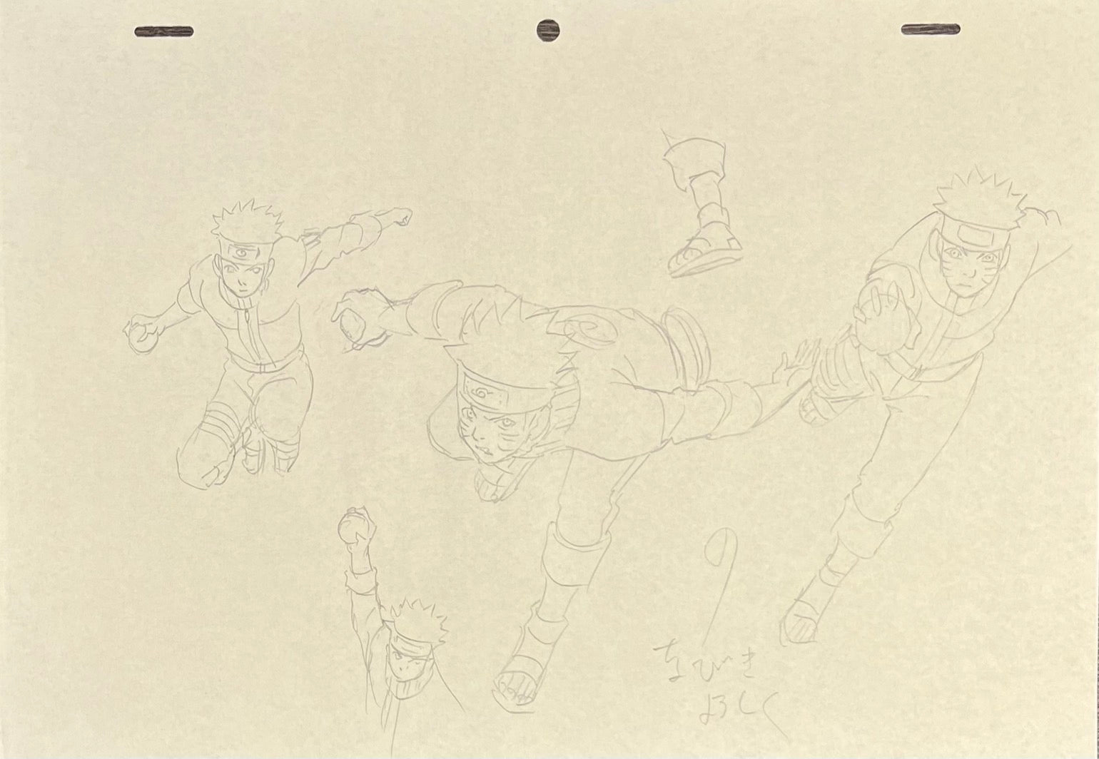 Japanime Art Gallery