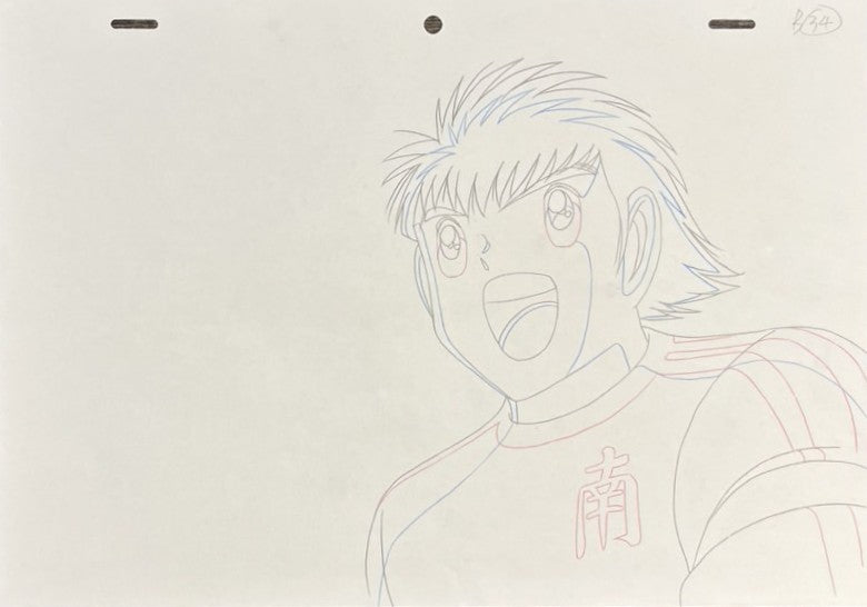 Japanime Art Gallery
