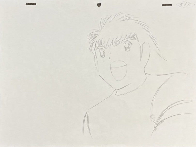 Captain Tsubasa Original Sketch (Tsubasa Oozora)
