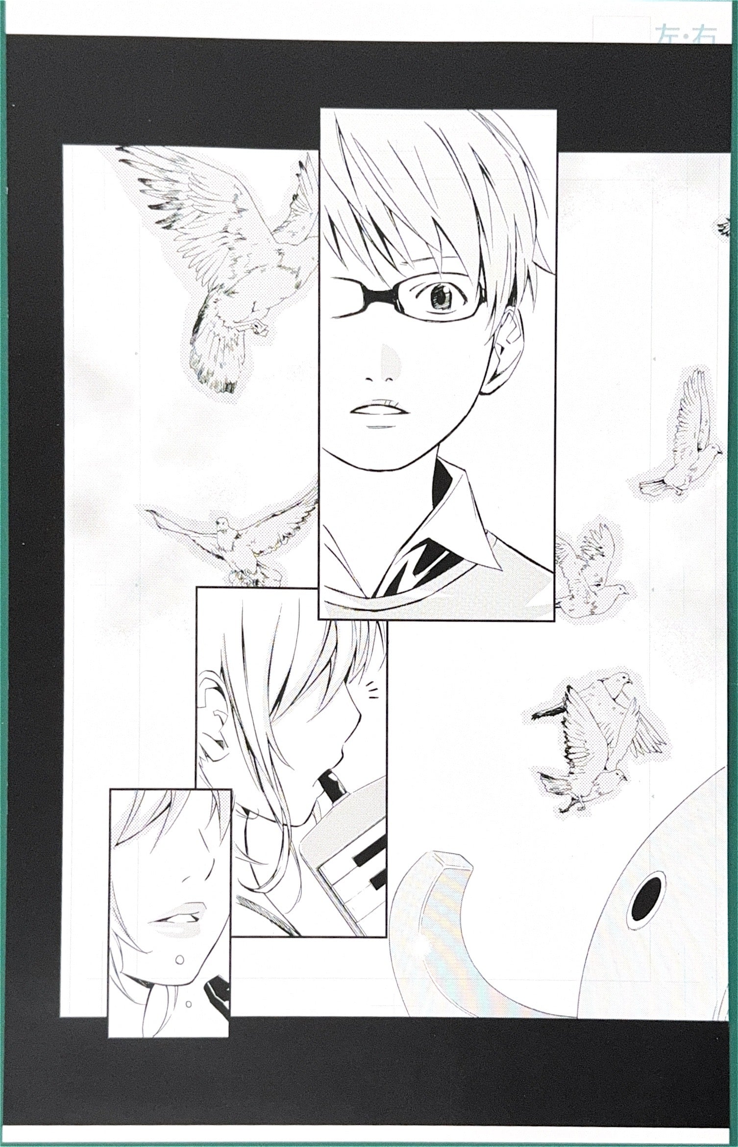 Your Lie in April Limited Reproduction (Kousei Arima & Kaori Miyazono)