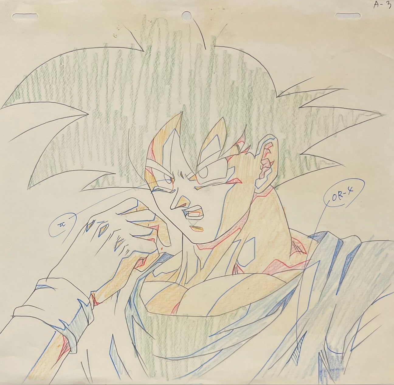 Célula, Boceto y Fondo Originales de Dragon Ball (Goku)