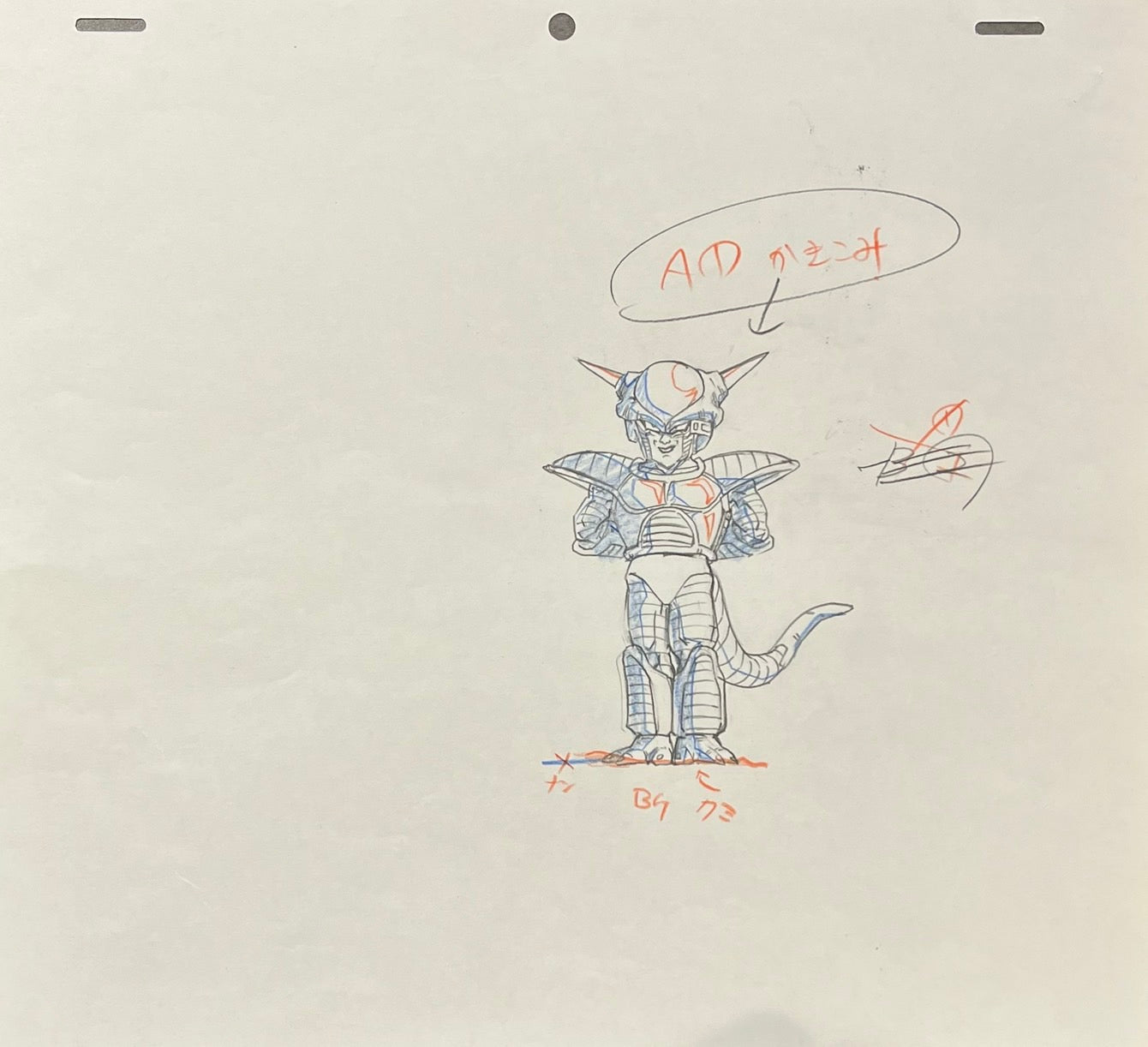 Japanime Art Gallery