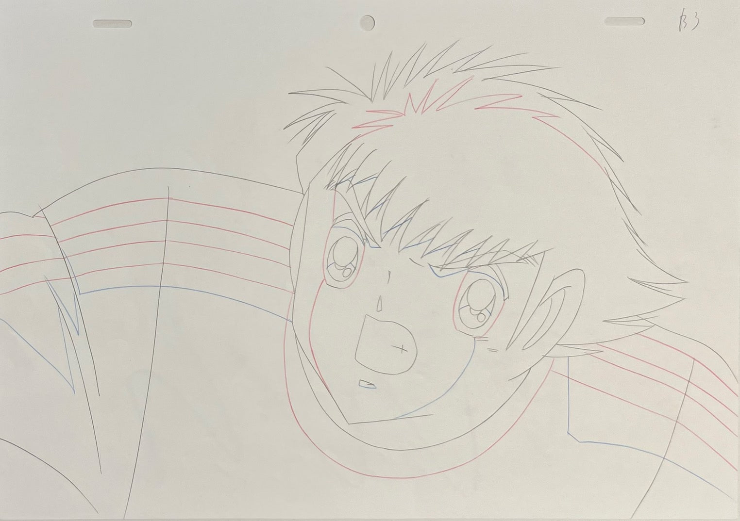 Japanime Art Gallery