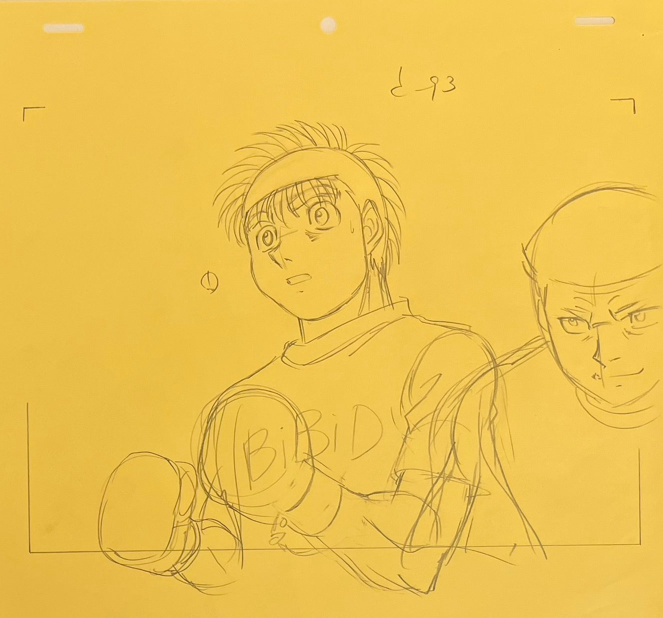 Hajime no Ippo Original 4 Page Drawing (Ippo Makunouchi )