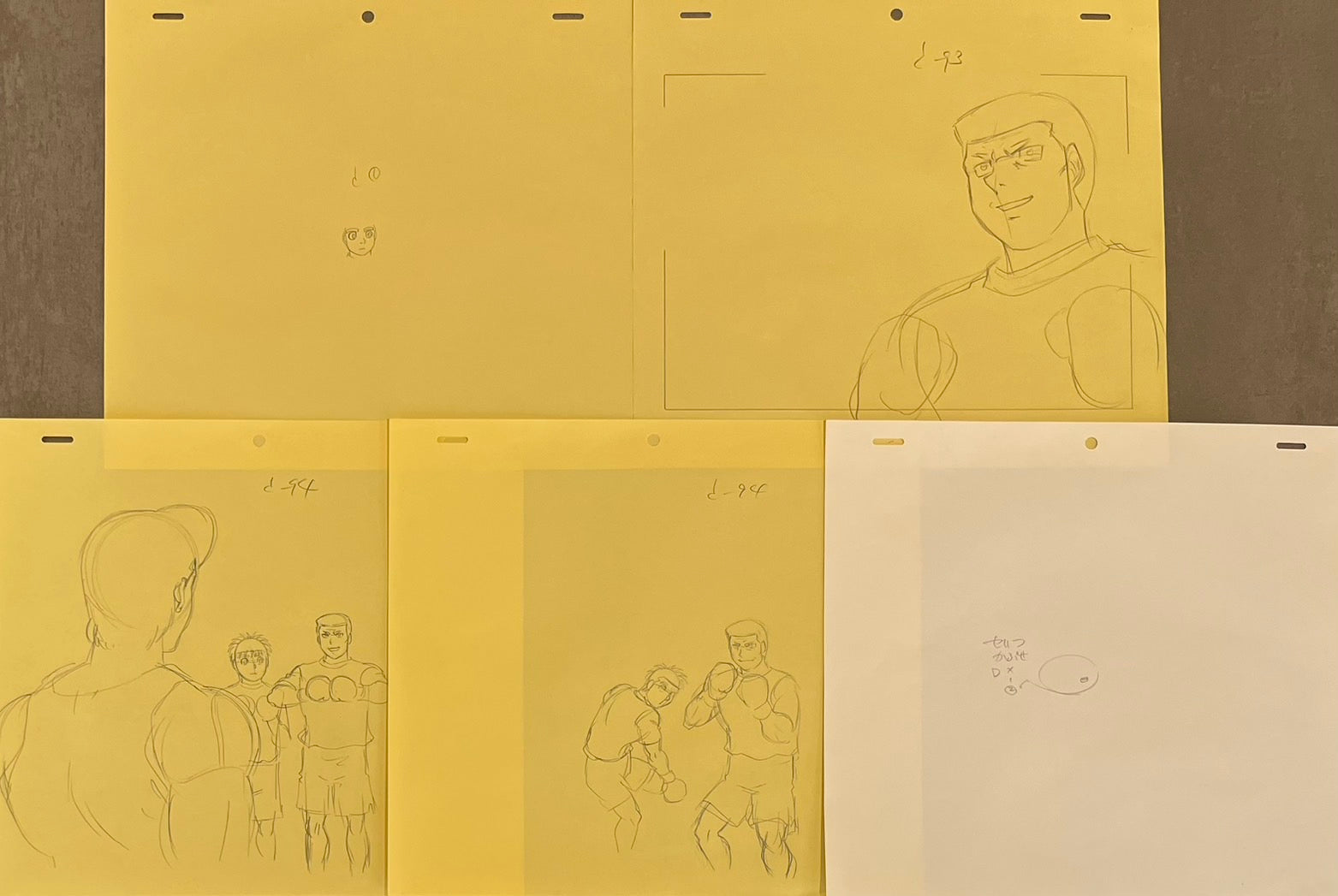 Hajime no Ippo Original 6 Page Drawing (Ippo Makunouchi & Masaru Aoki)