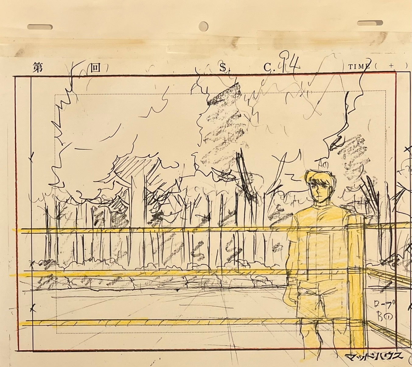 Dibujo original de 4 páginas de Hajime no Ippo (Mamoru Takamura)