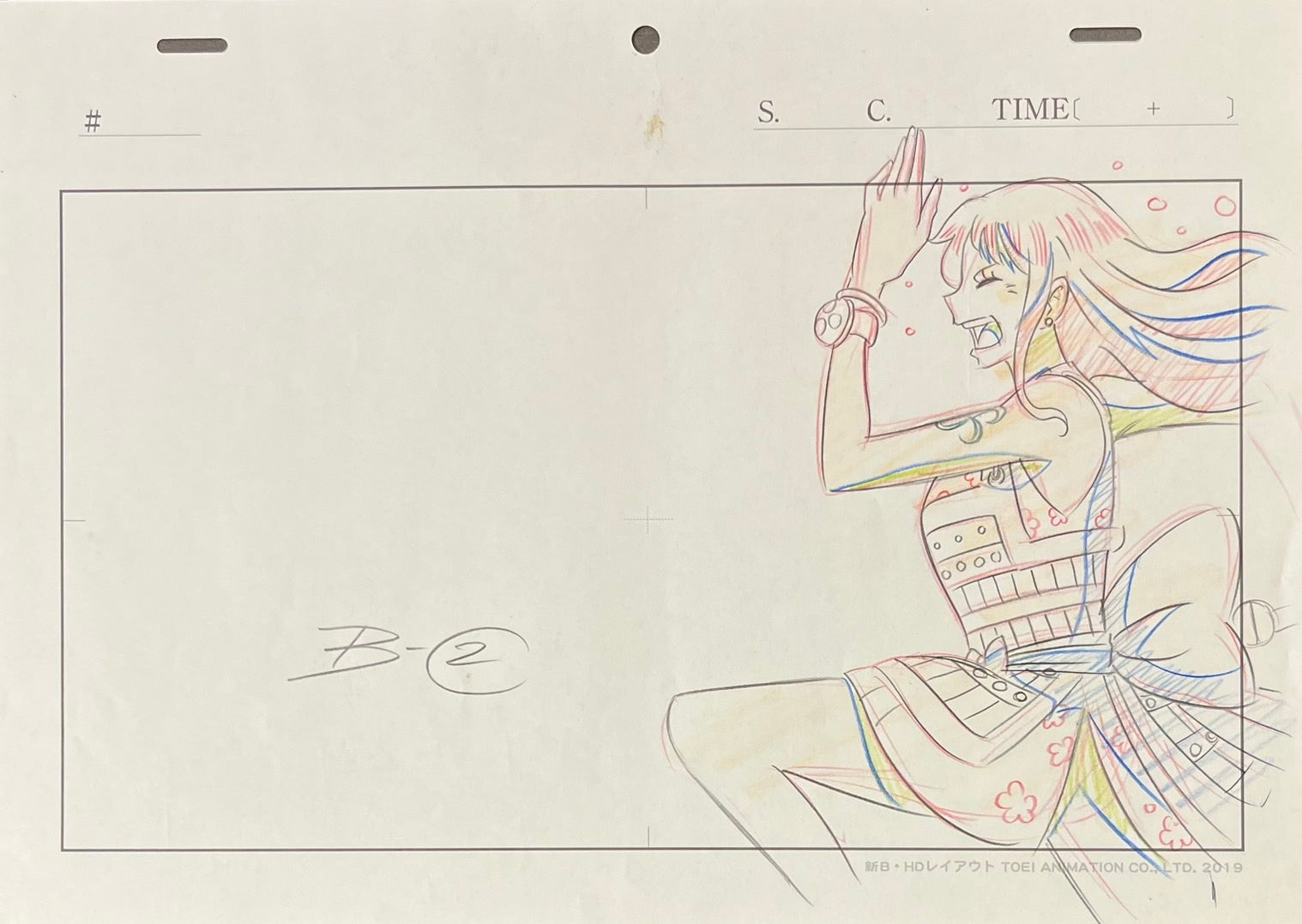 Japanime Art Gallery